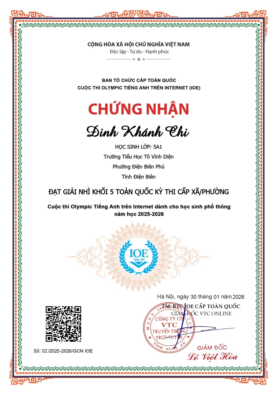 🎉🎉VINH DANH HỌC SINH ĐẠT GIẢI IOE CẤP PHƯỜNG   CỦA TRƯỜNG TIỂU HỌC TÔ VĨNH DIỆN – NĂM HỌC 2025–2026🎉🎉