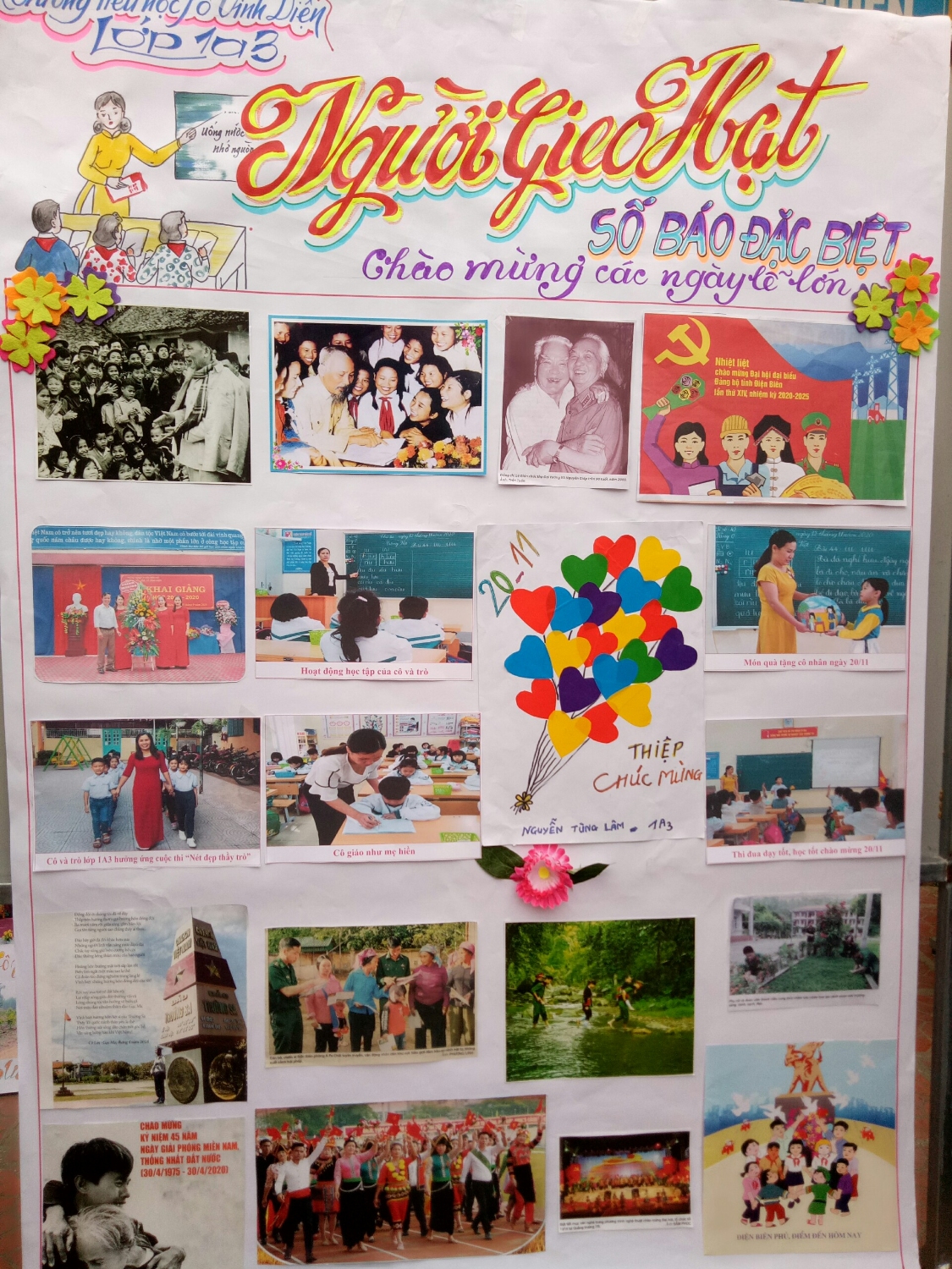 IMG 1605614138239 1606117110586