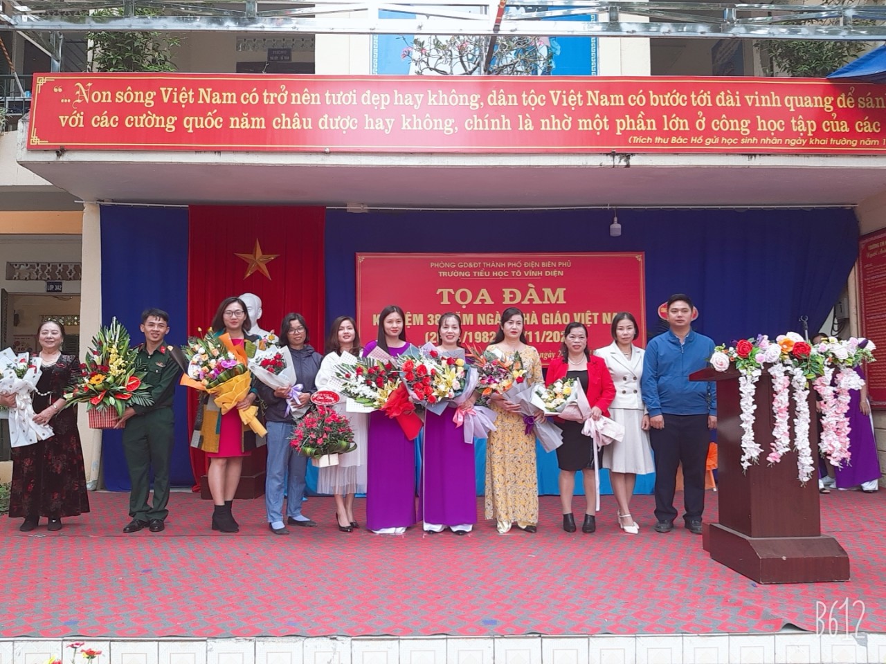 IMG 1605835180432 1606117001379