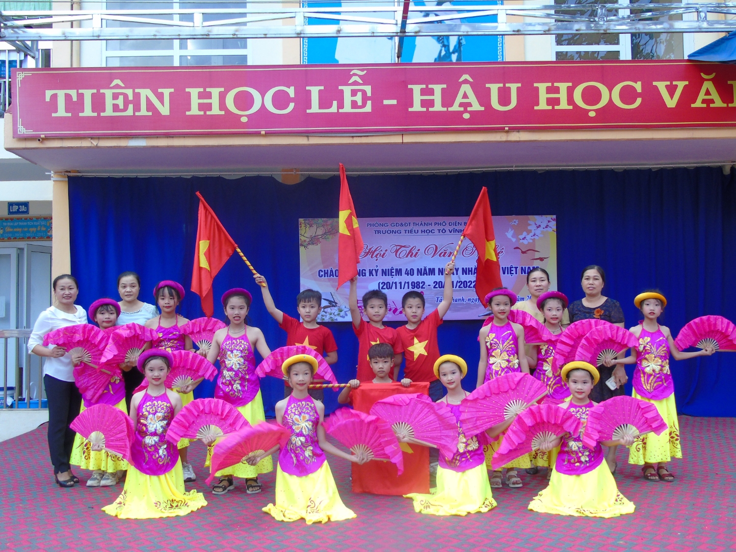 z3888509489903 6f820fcc3d0e2c22a3eaa485f91c560b