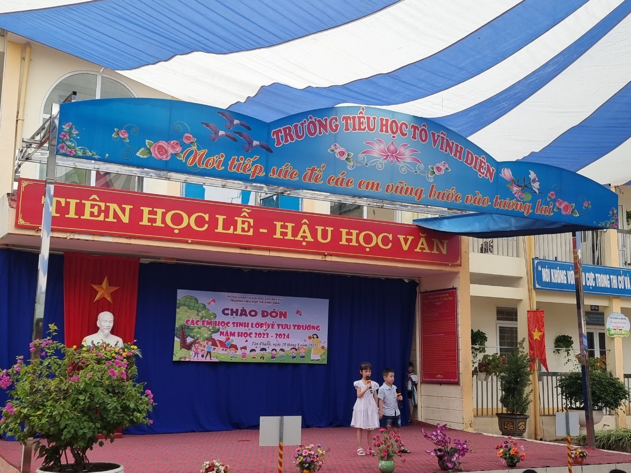 z4642451275076 a7adca96a2c6f61af36e2b8562d796c7