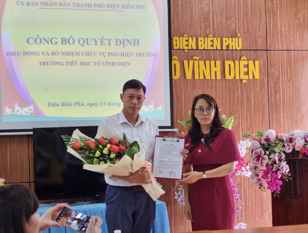 z4882010863321 4051ca3917c95fef16b11101bc97473f